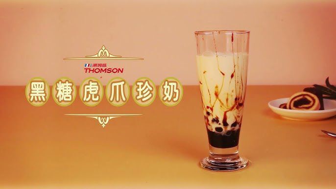 Thomson TM-BCM-316丨香港行貨