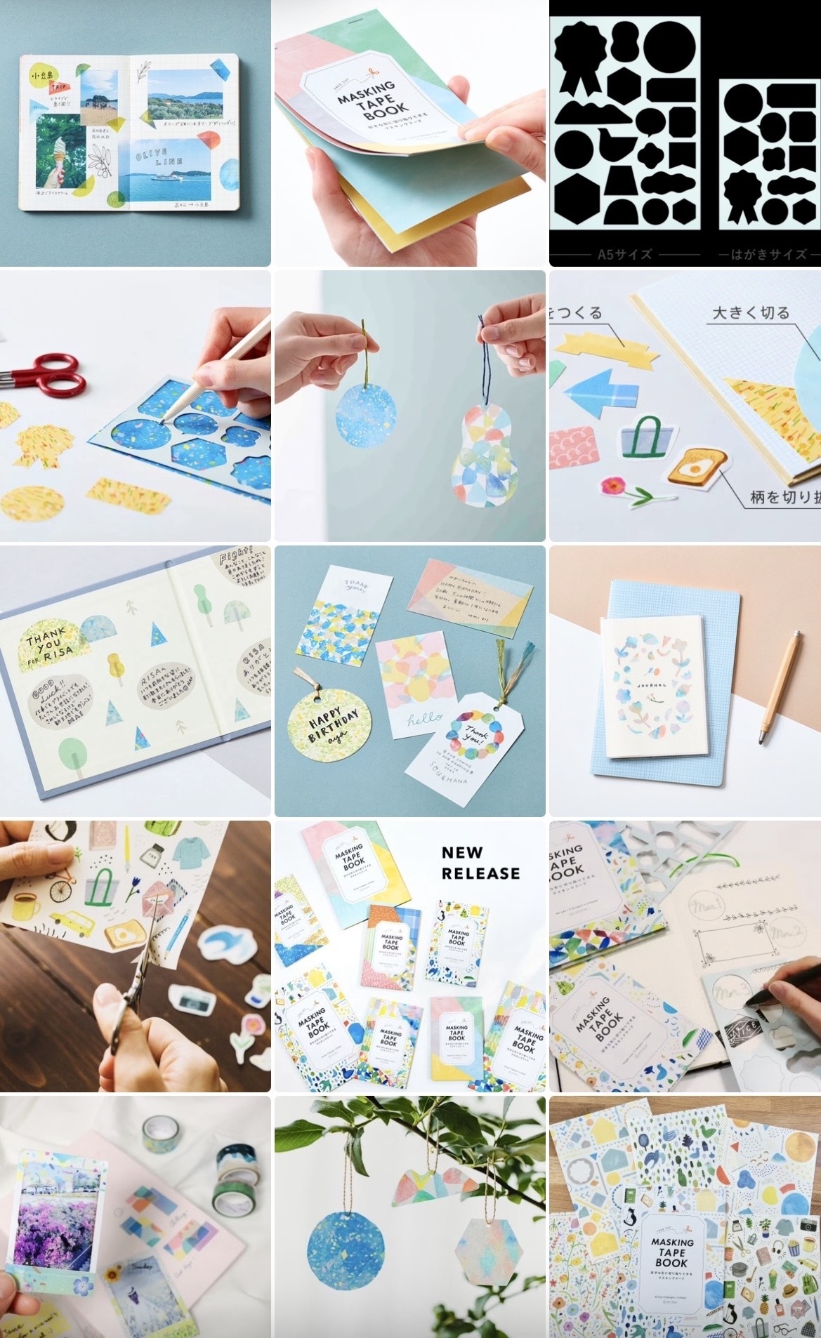 HITOTOKI 貼紙書 自由剪裁紙膠帶全面貼｜KING JIM 日本