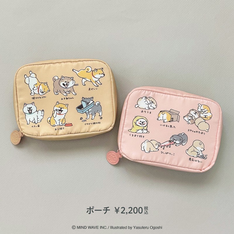 柴犬 收納包｜日本MIND WAVE