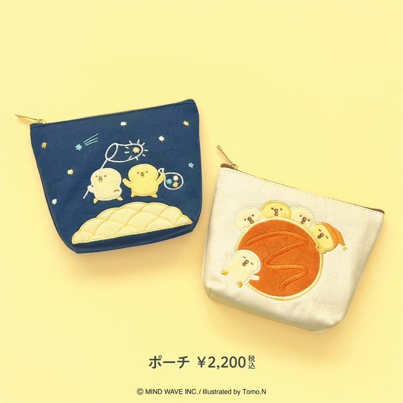 小豆雞 收納包｜日本MIND WAVE