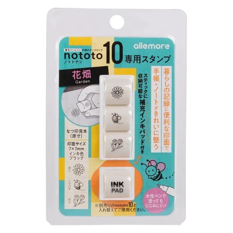 花田 Nototo10 3入 迷你手帳印章 擴充組｜日本SHACHIHATA