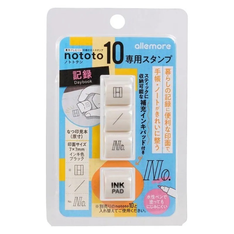 花田 Nototo10 3入 迷你手帳印章 擴充組｜日本SHACHIHATA