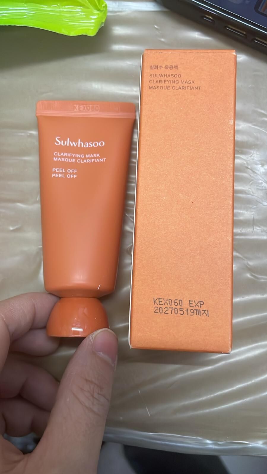 現貨 韓國 SULWHASOO 雪花秀玉容撕拉面膜 35ml （1套2支）(#919架B)