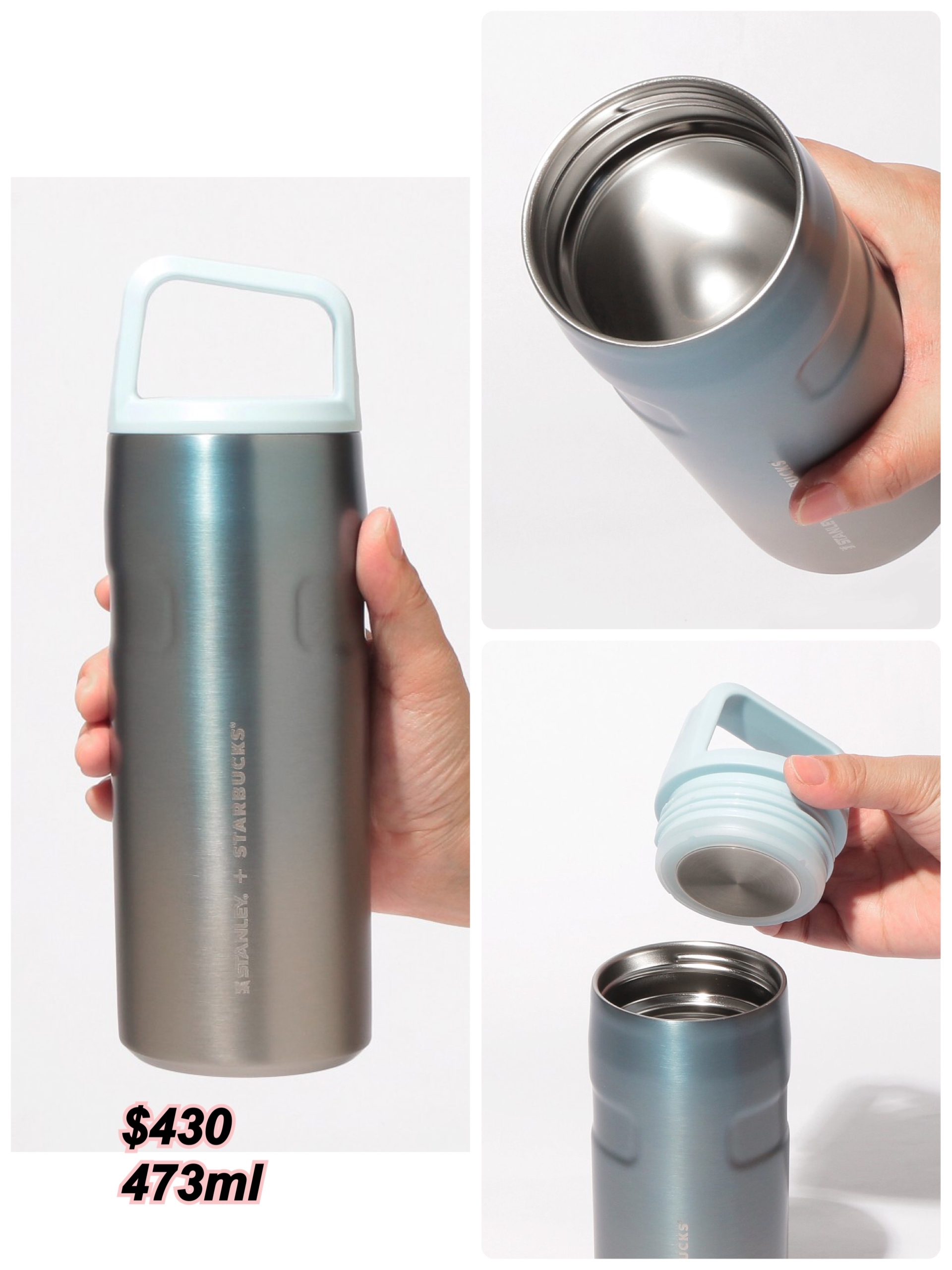 260307 日本Starbucks - Feel the breeze  系列P.1