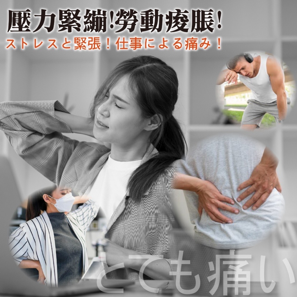 大S筋膜按摩刀 送收納絨布袋