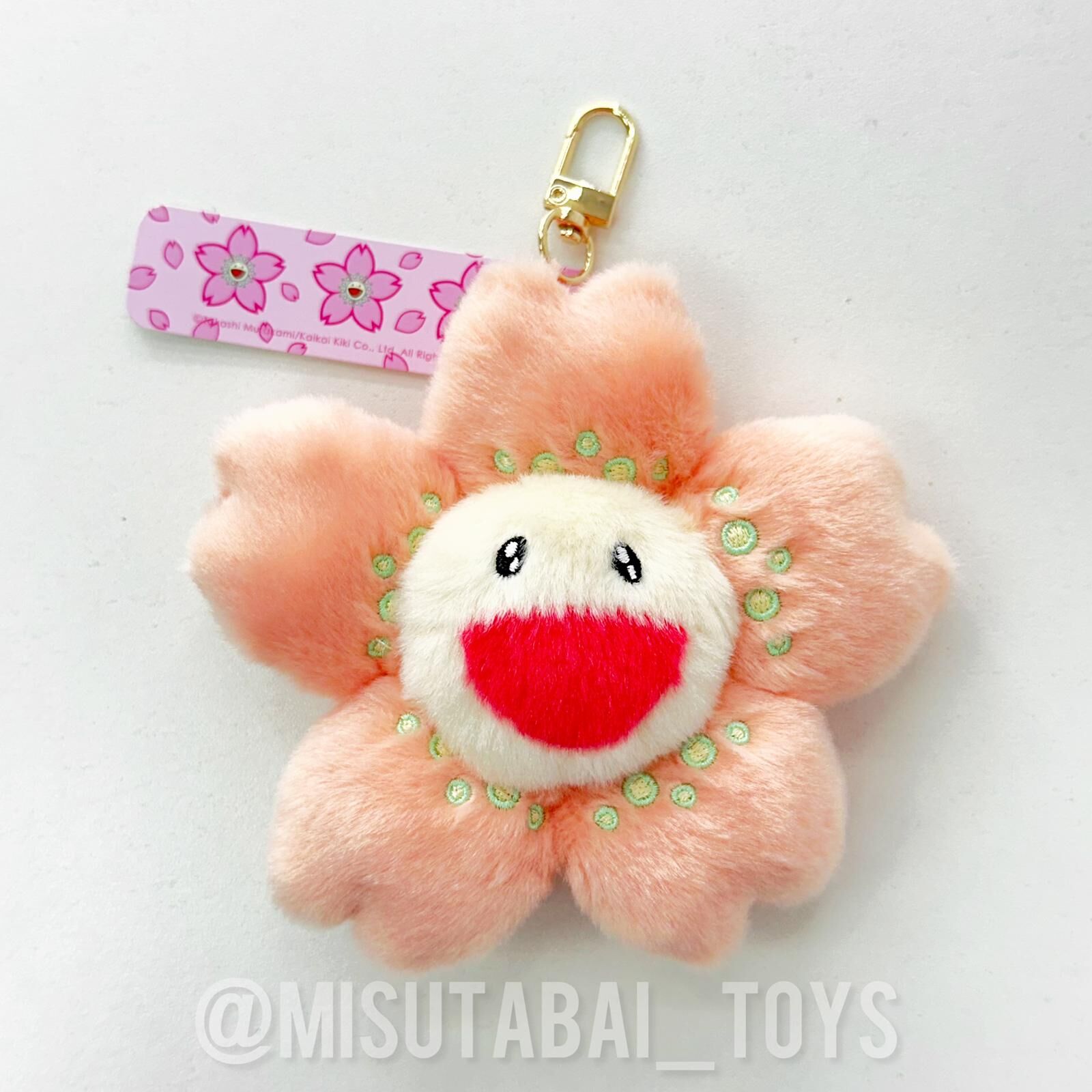 11cm Takashi Murakami Flower Plush Mascot Keychain (Cherry Blossom)