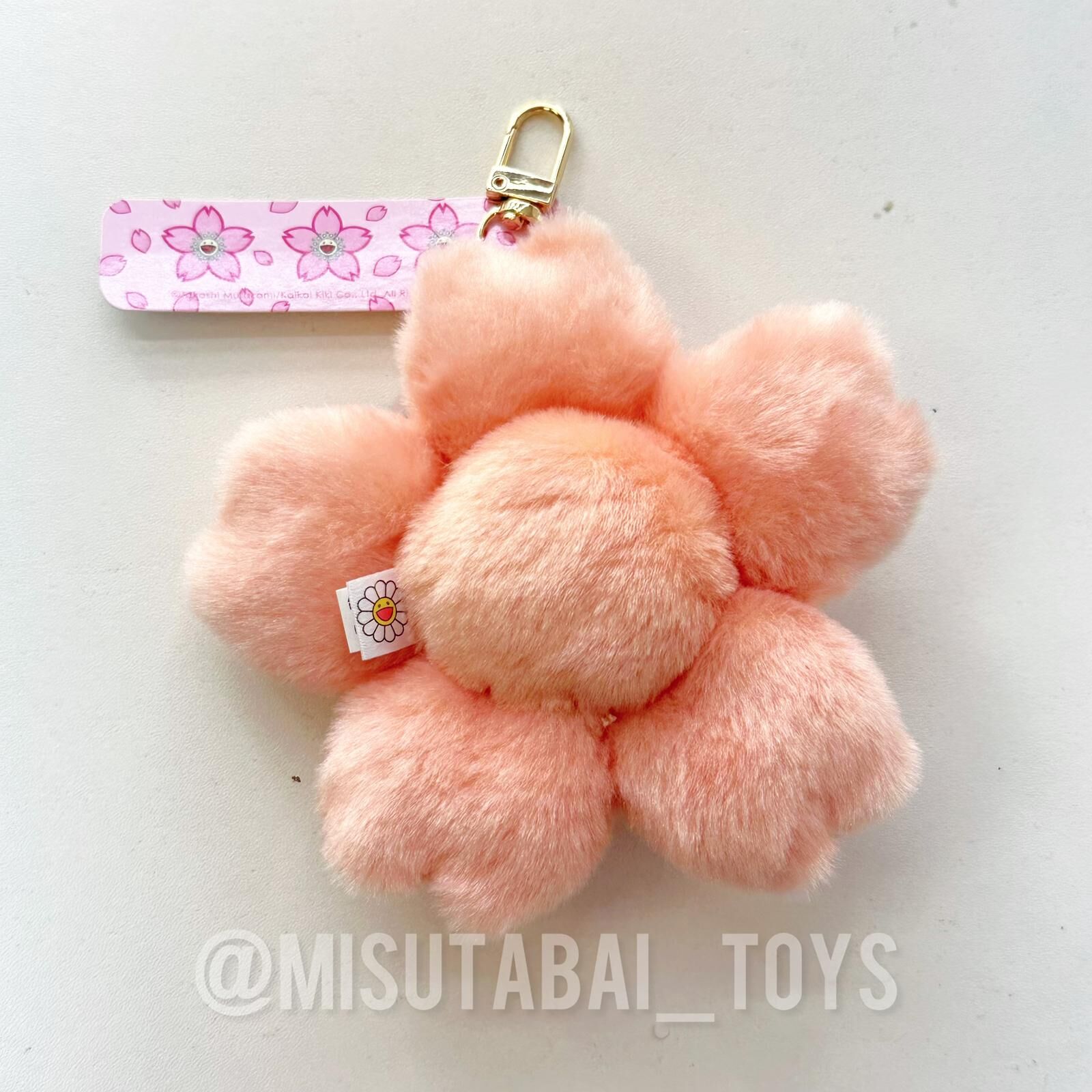 11cm Takashi Murakami Flower Plush Mascot Keychain (Che