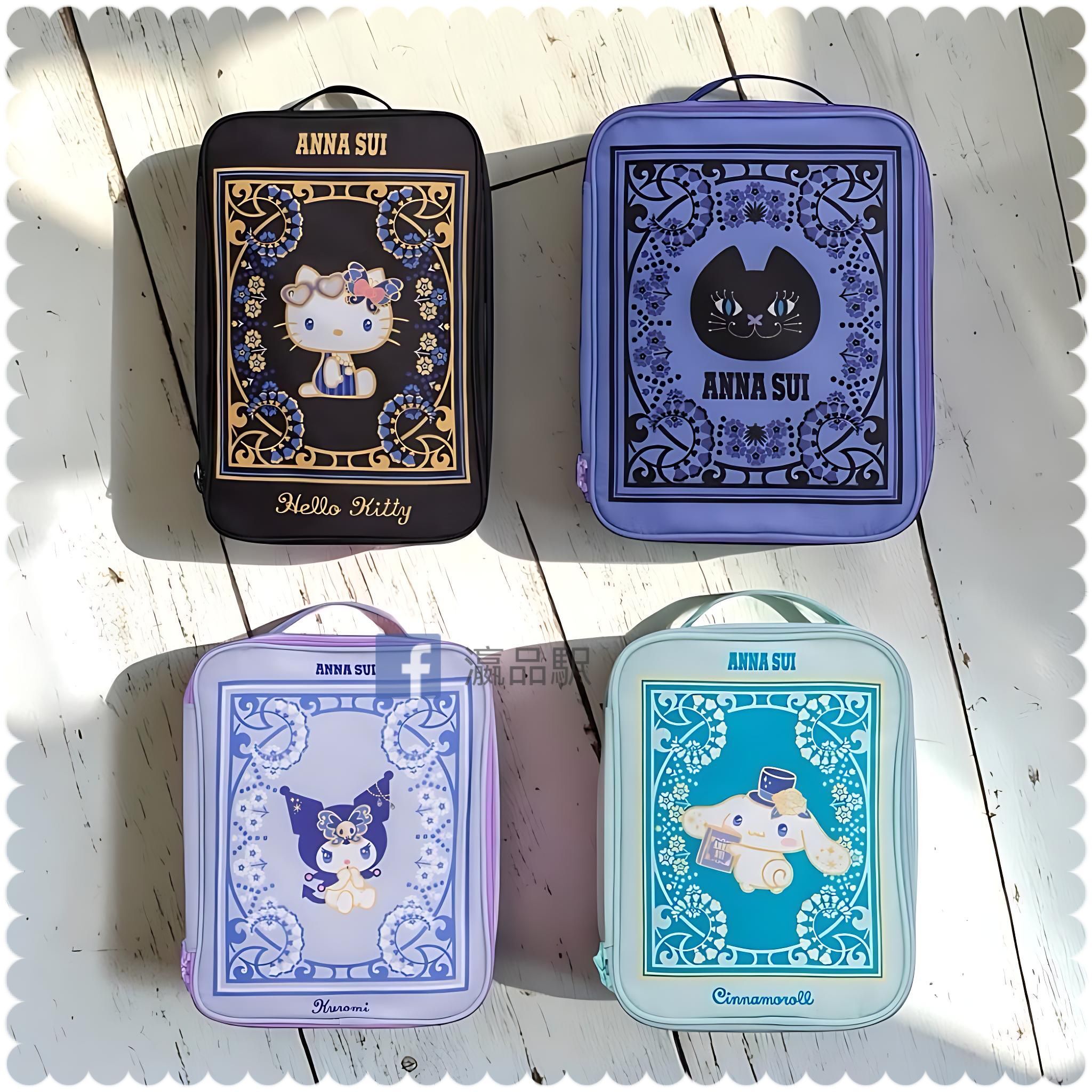 26066-MX Sanrio x Anna Sui Collaboration Travel Storage Bag Set of 4 #TW-AS26