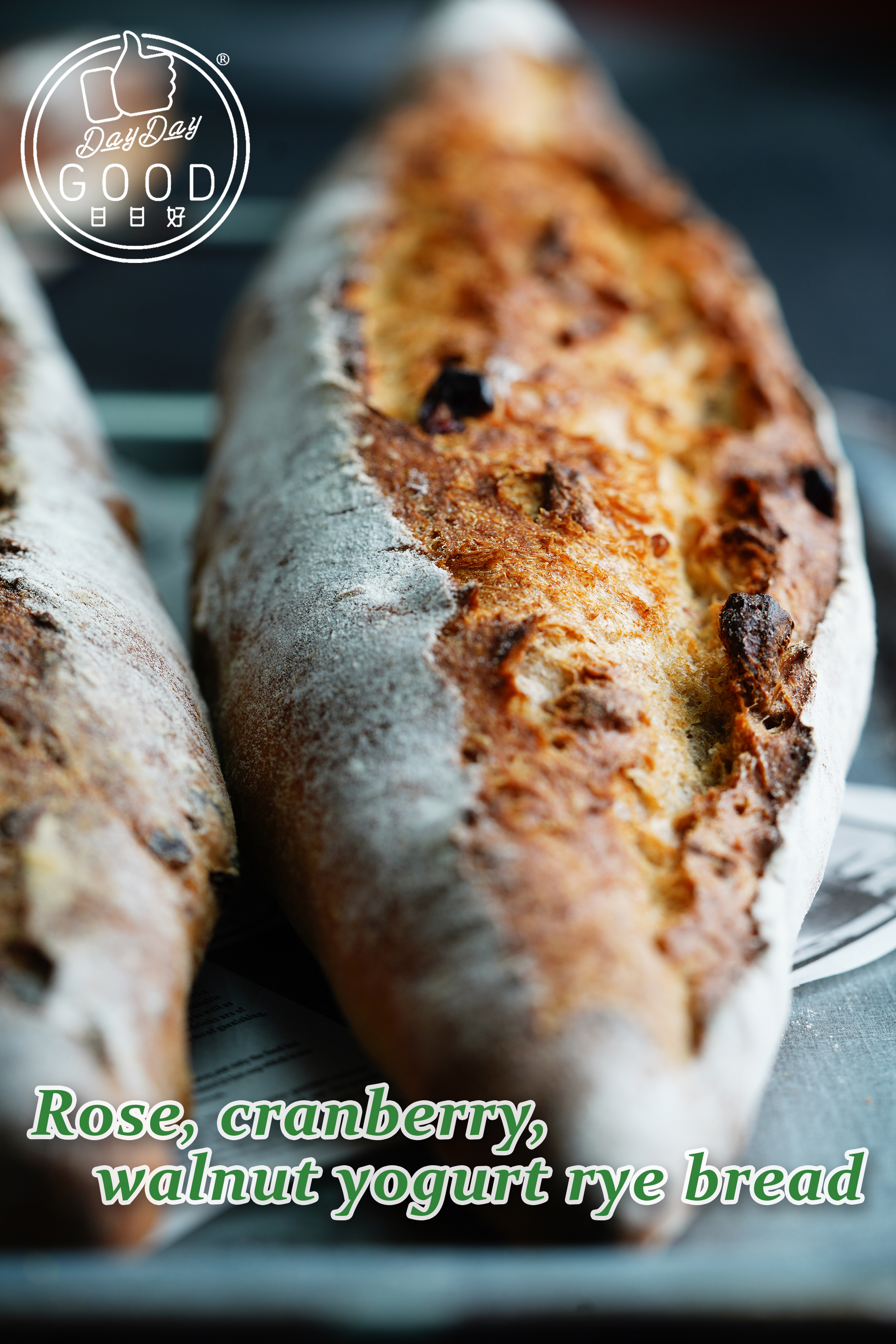 Alan Sir實體課 - 養生歐式麥包課程