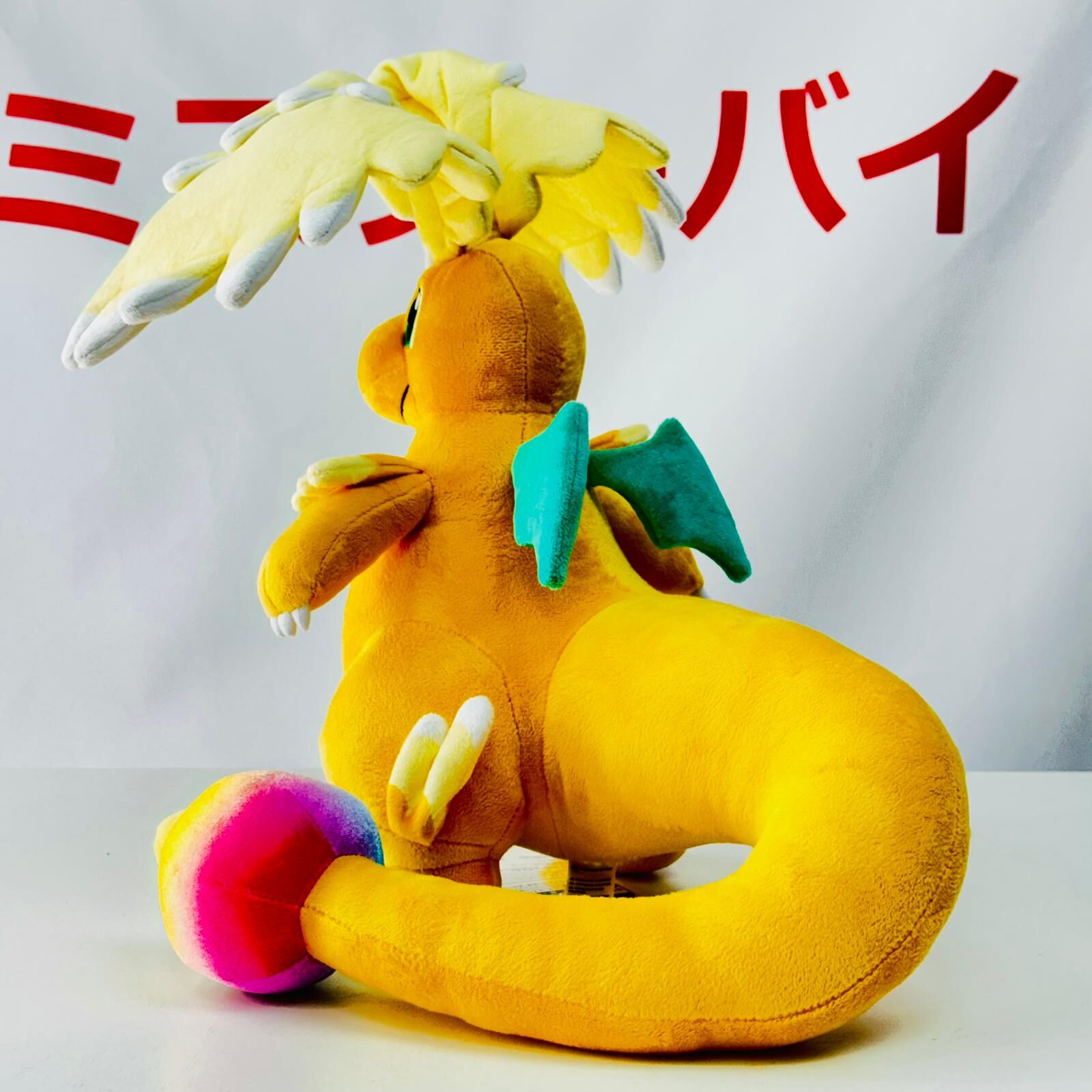 Pokemon Center Mega Dragonite Plush Toy
