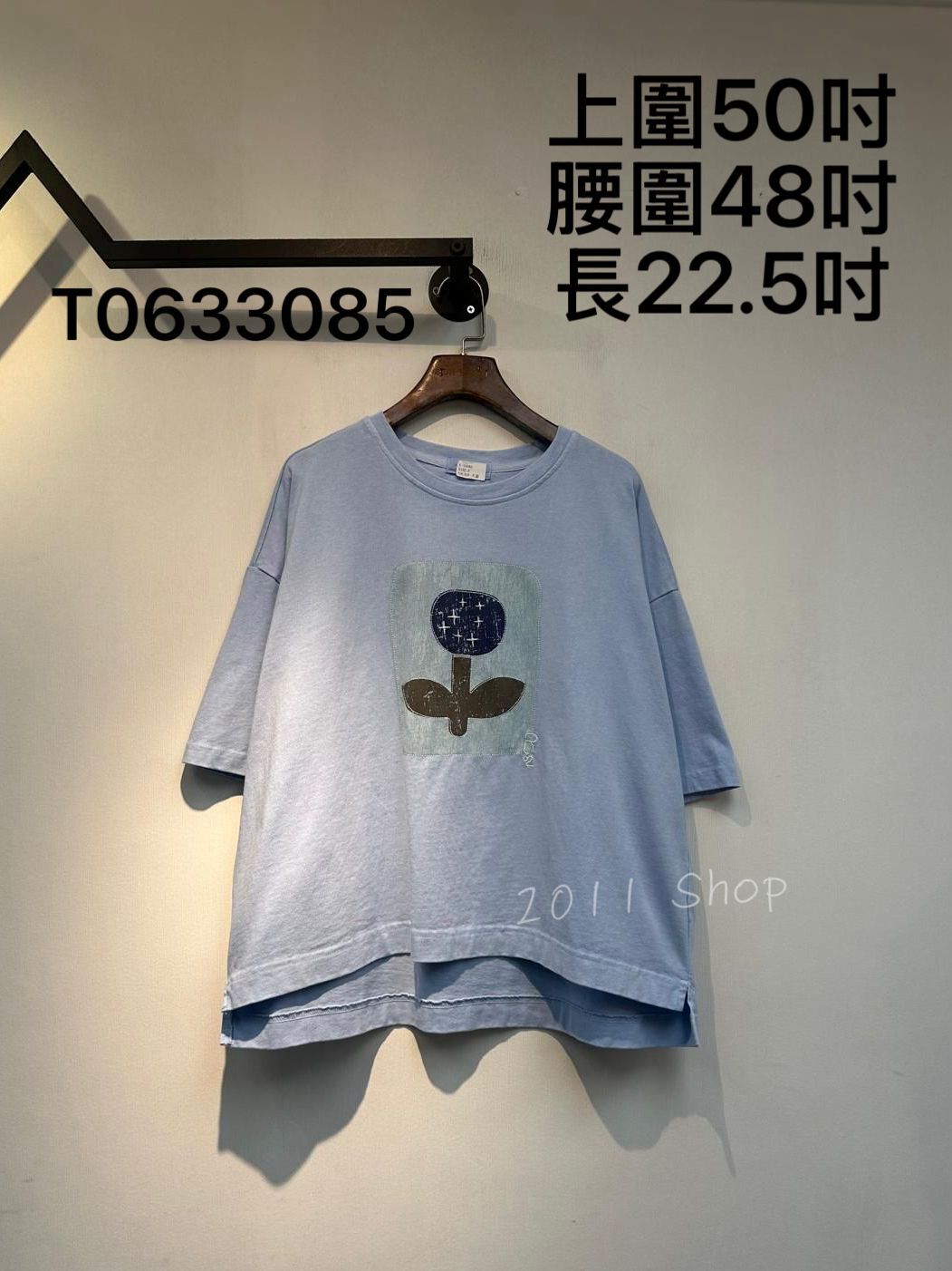 出口日本星空花朵印花T恤  上圍50吋 腰圍48吋 長22.5吋  T0633085