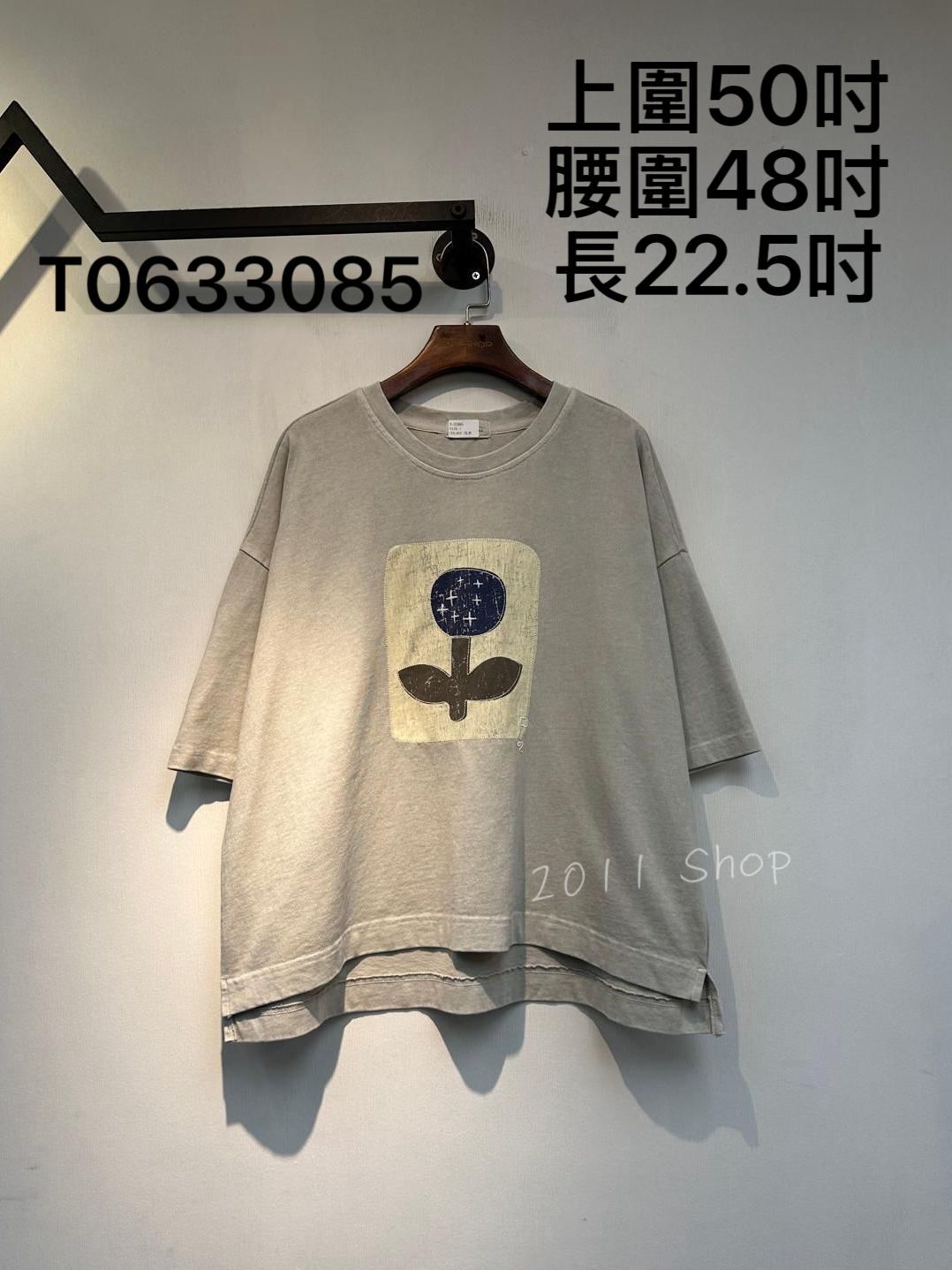 出口日本星空花朵印花T恤  上圍50吋 腰圍48吋 長22.5吋  T0633085