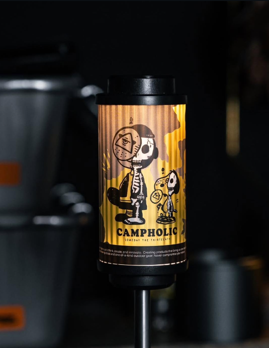 【38explore】Camp Holic - 聯名38燈 HOLINUTS SKULL ver.