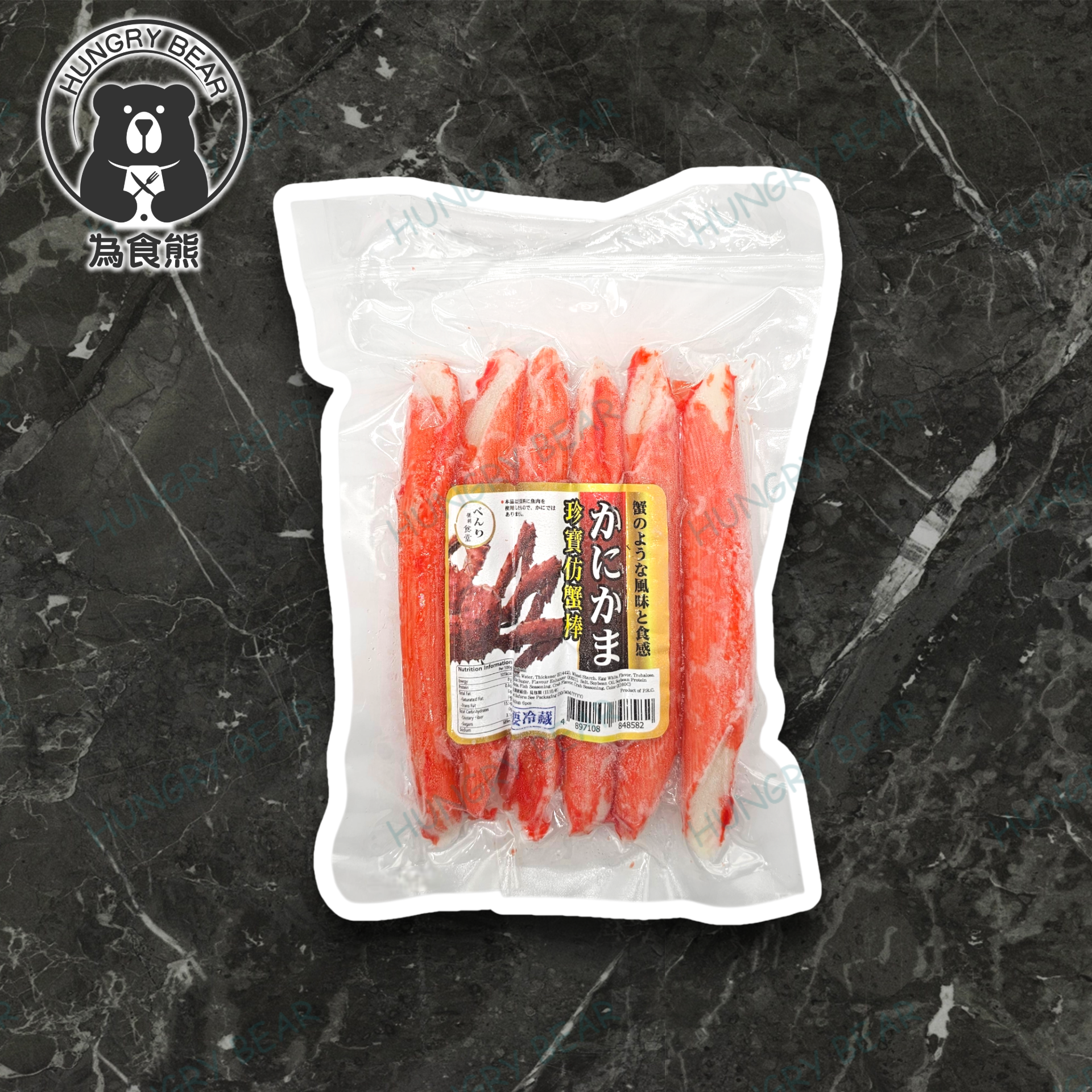 仿長蟹棒 (6條裝) (急凍-18°C) 蟹柳 蟹棒肉