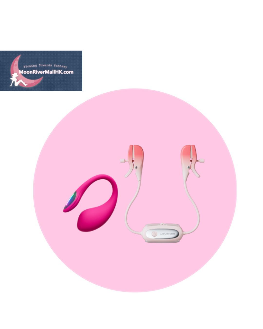 Lovense Lush 4 + Gemini 終極多點刺激套裝