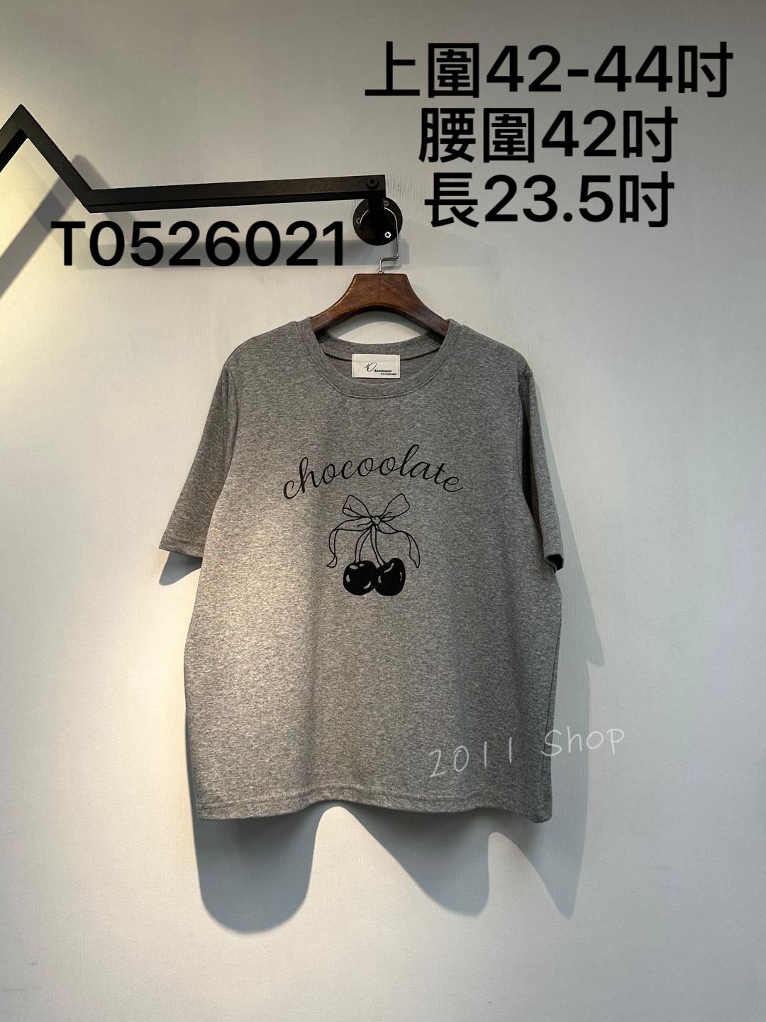 蝴蝶結車厘子印花T恤  上圍42-44吋 腰圍42吋 長23.5吋  T0526021