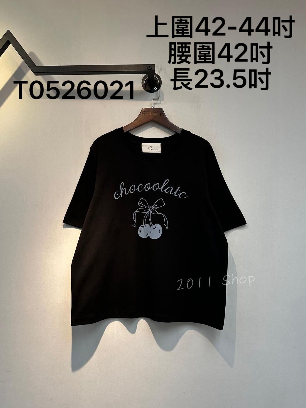 蝴蝶結車厘子印花T恤  上圍42-44吋 腰圍42吋 長23.5吋  T0526021