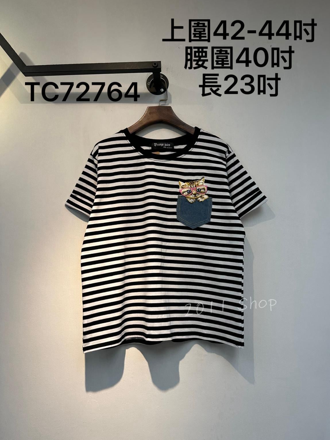 橫間貓咪口袋刺繡T恤  上圍42-44吋 腰圍40吋 長23吋  TC72764