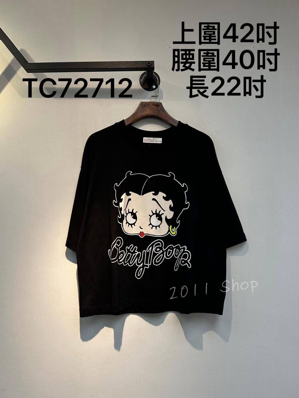 惡搞大頭Betty印花T恤  上圍42吋 腰圍40吋 長22吋  TC72712