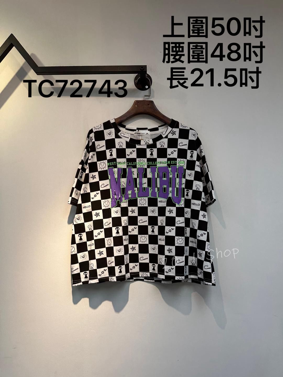 型格棋盤配表情符號T恤  上圍50吋 腰圍48吋 長21.5吋  TC72743
