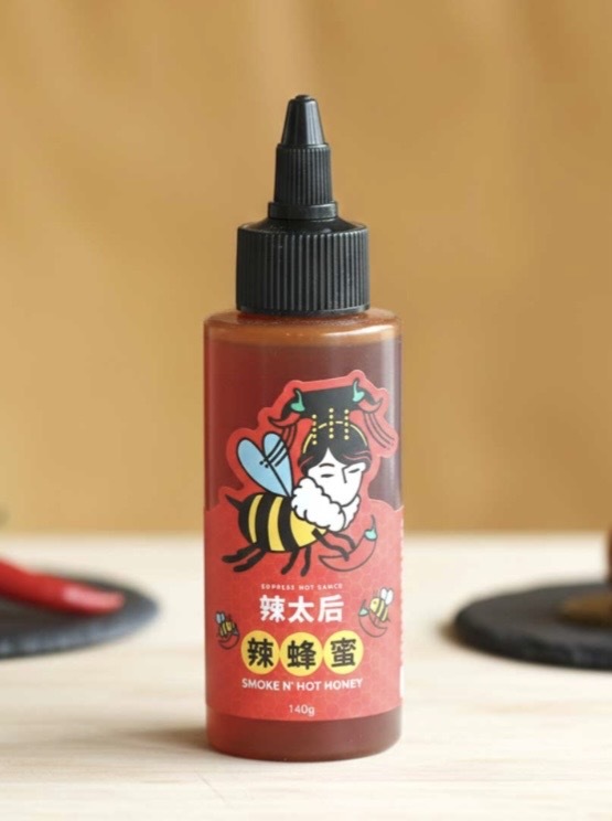 Empress Hot Sauce - Smoke N’Hot Honey