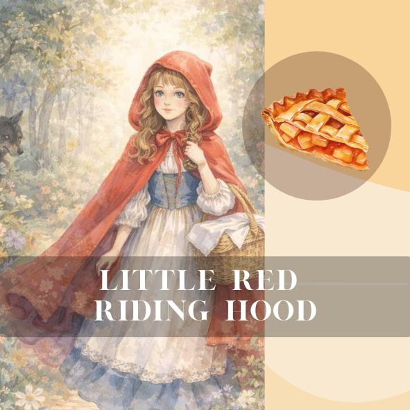 小紅帽｜特製配方B｜淺焙