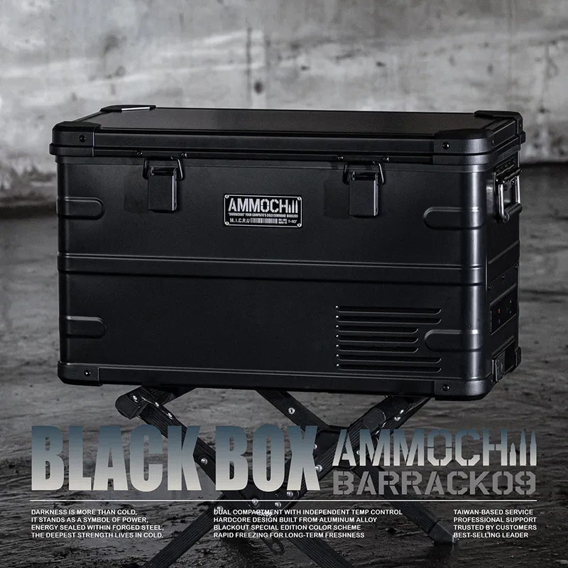 【Barrack 09】AMMOCHILL 雙槽單溫控車載行動冰箱 35L 黑色