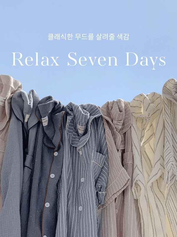 Juuneedu｜[短袖睡衣] Relax 7Days Pajama Set [7 colors]