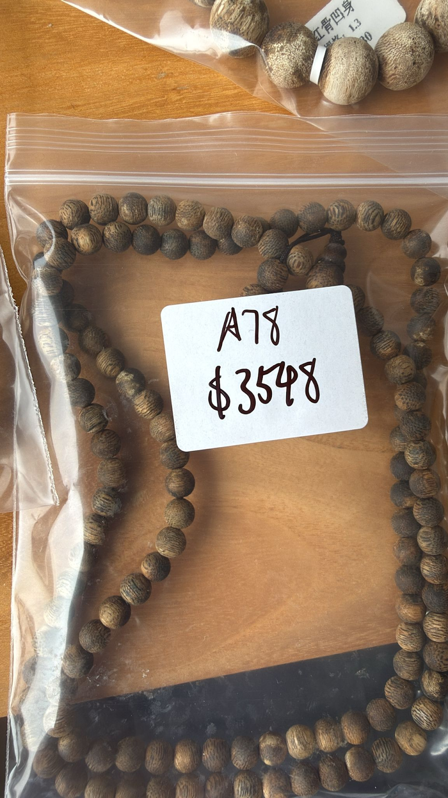 WB078 心若蓮華沉香 綠棋手鏈磨砂圓珠多圈0.6 (13g+ 送 養香瓶