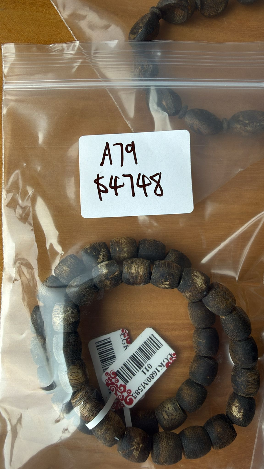 WB079 心若蓮華沉香 沉香手鏈單圈磨砂鼓珠0.9 送 養香瓶