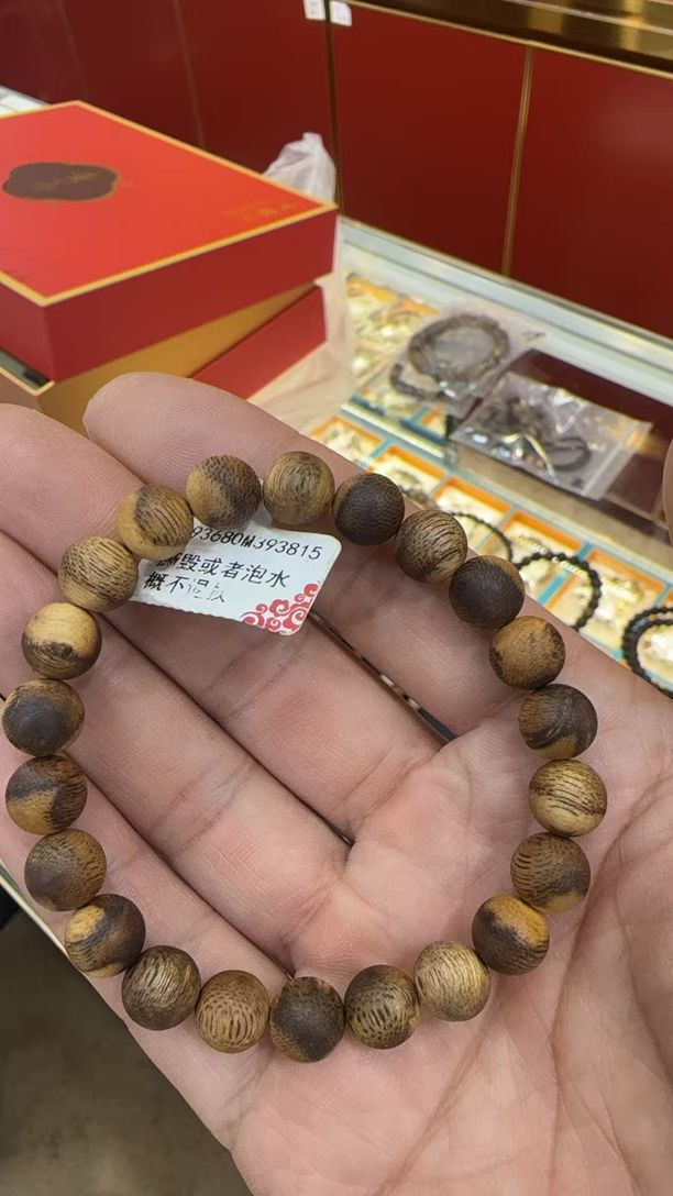 WB086 心若蓮華沉香 虎斑棋楠手串