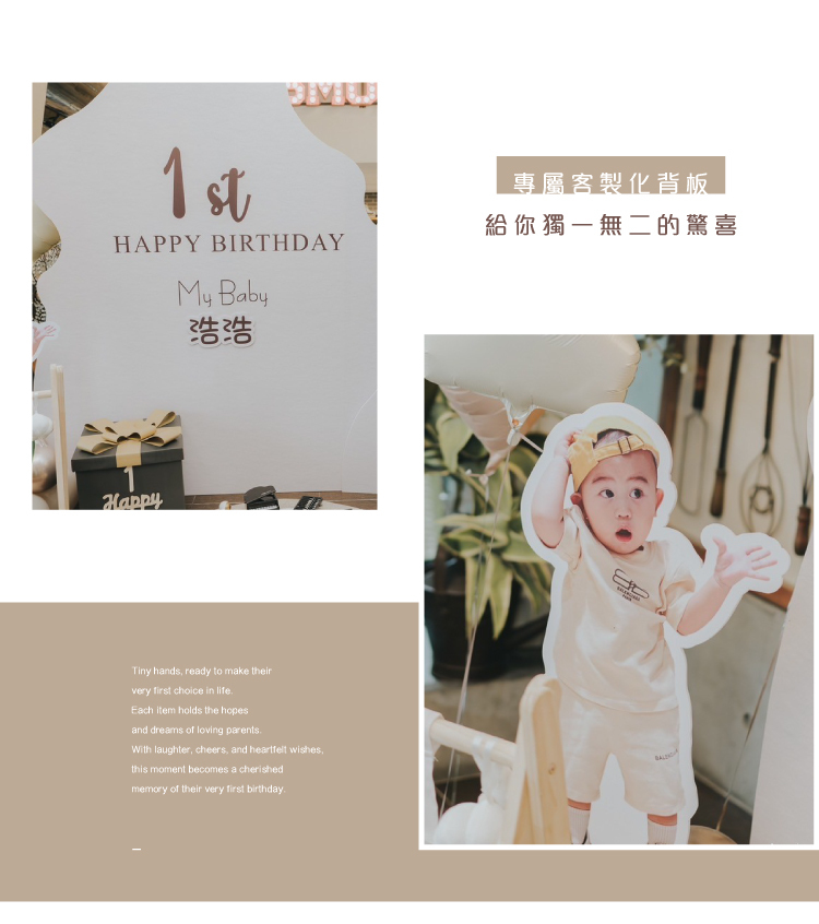 【餐廳】冒煙的喬．奶茶色系