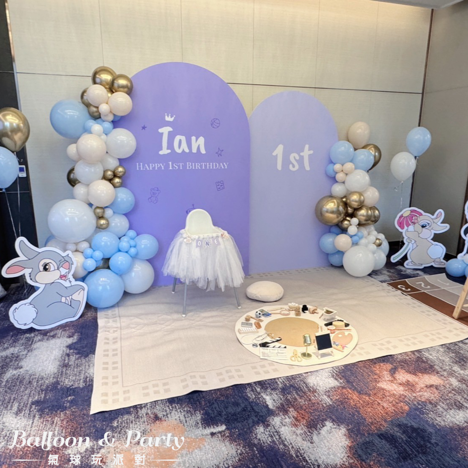 【飯店】日航．藍色系