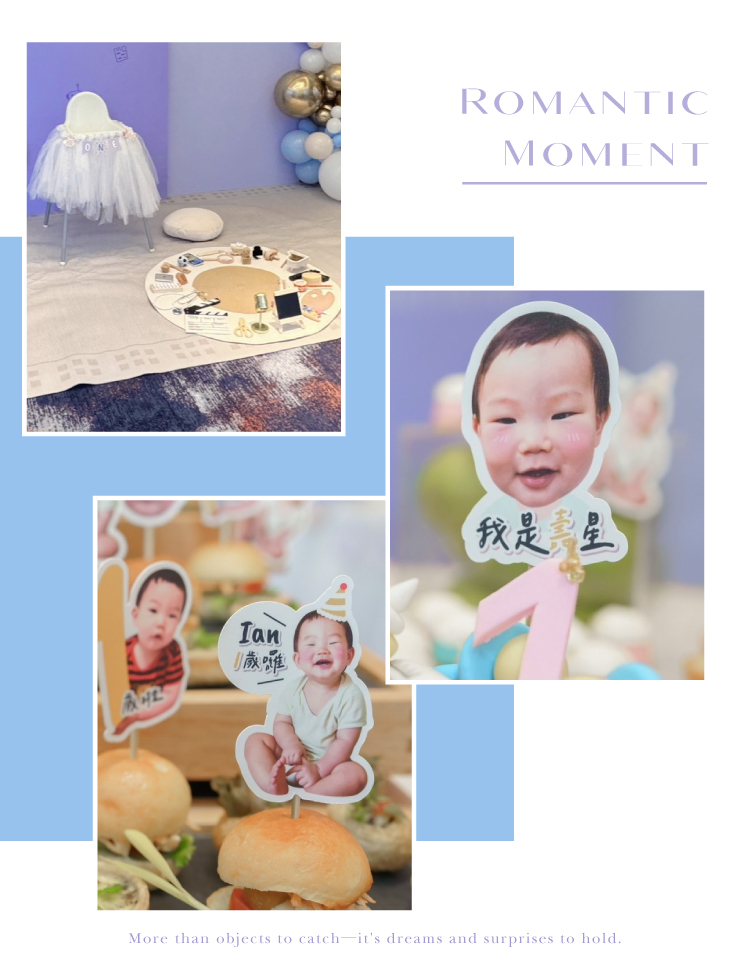 【飯店】日航．藍色系