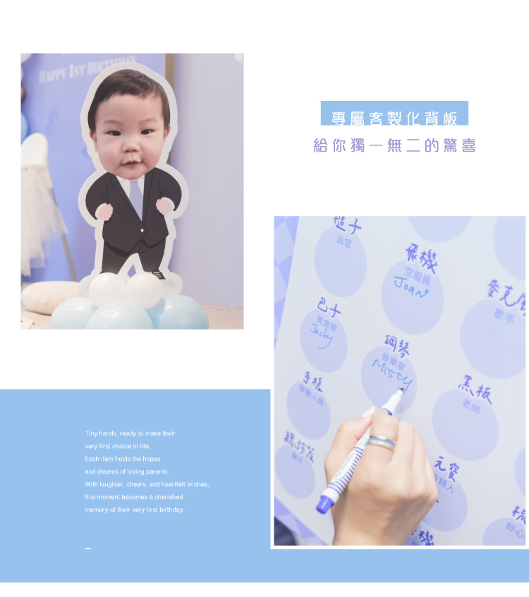 【飯店】日航．藍色系