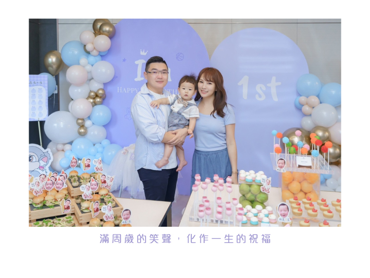 【飯店】日航．藍色系