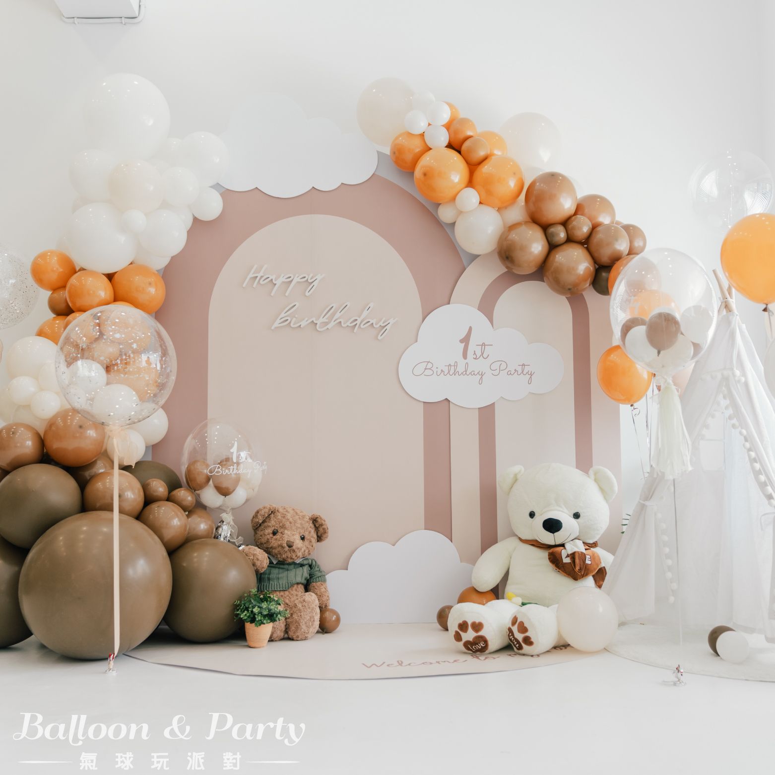 【攝影棚】嘿棚．暖色系