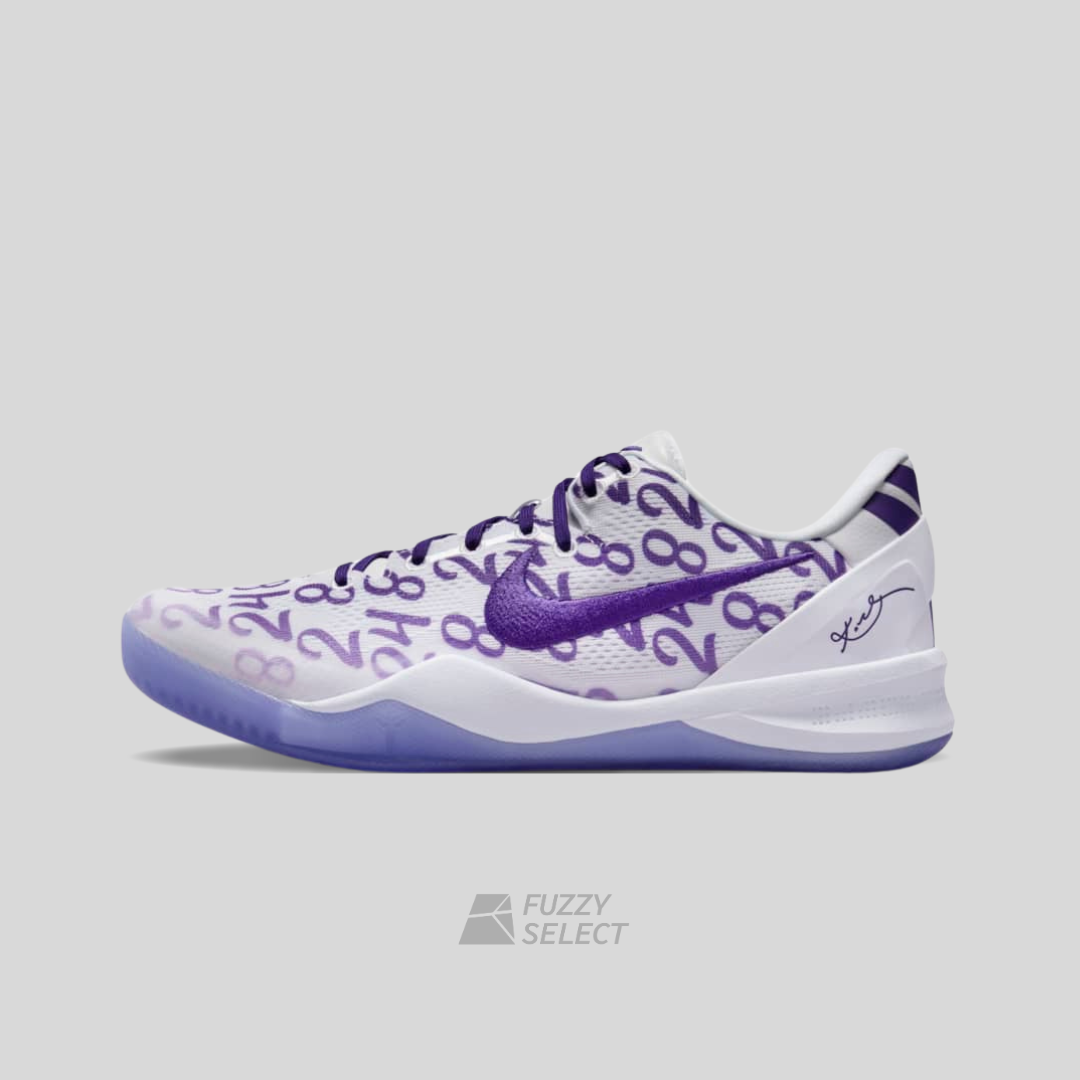 【逢甲FUZZY】Nike Kobe 8 Protro "Court Purple" 白紫 FQ3549-100