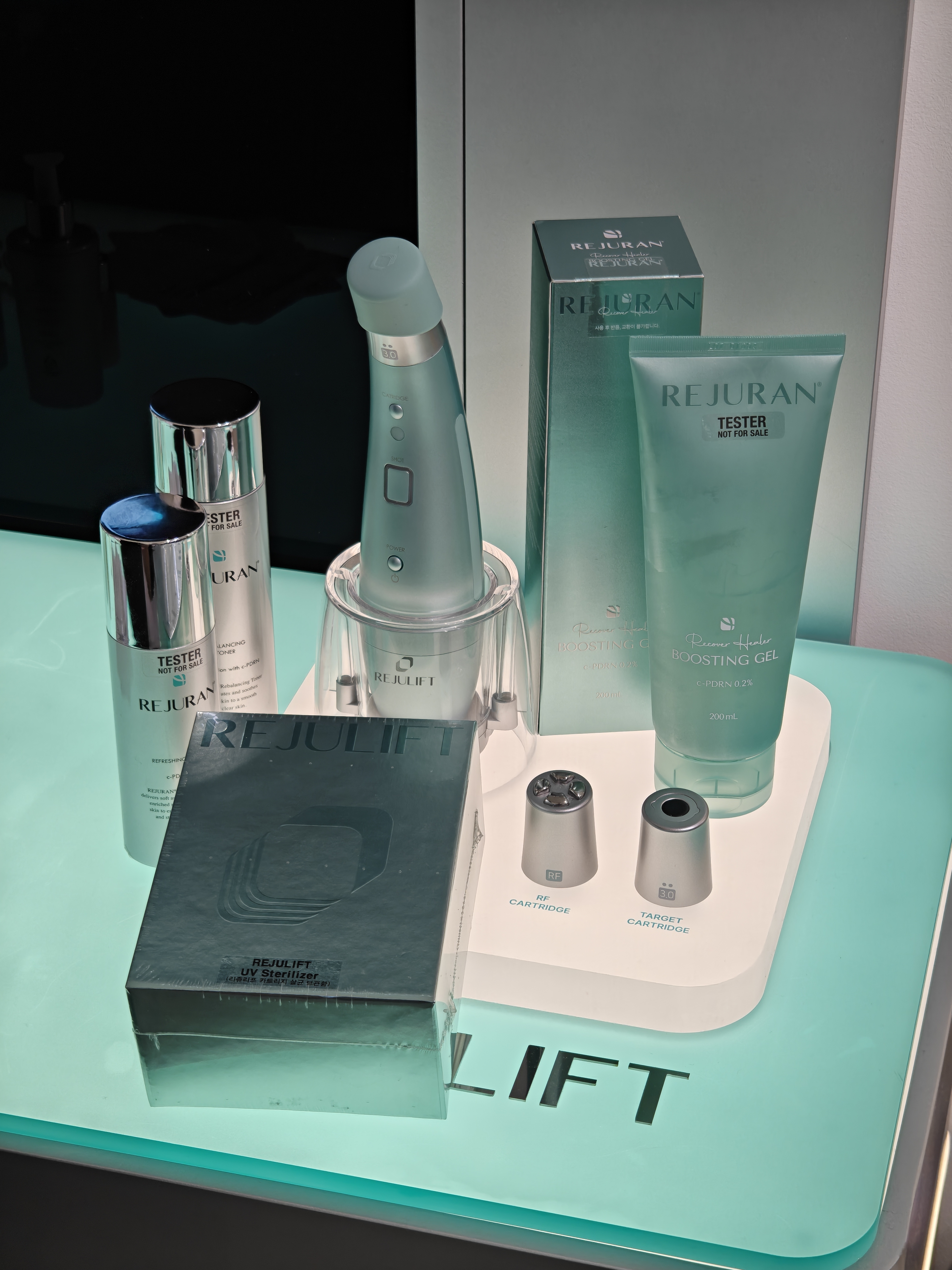 REJURAN REJULIFT BUNDLE SET