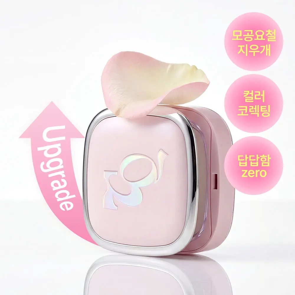 《olive young連線》tooq Water Color Petal Powder Pact 14g