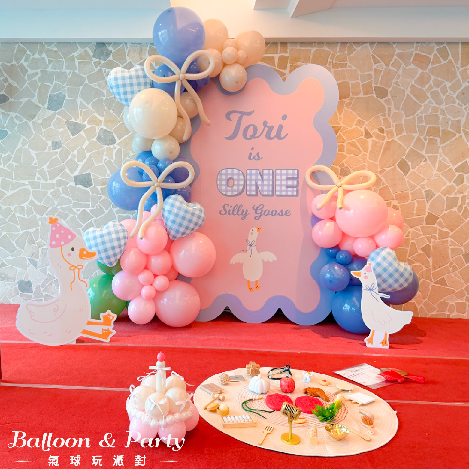 【餐廳】西子灣會館．藍粉色系