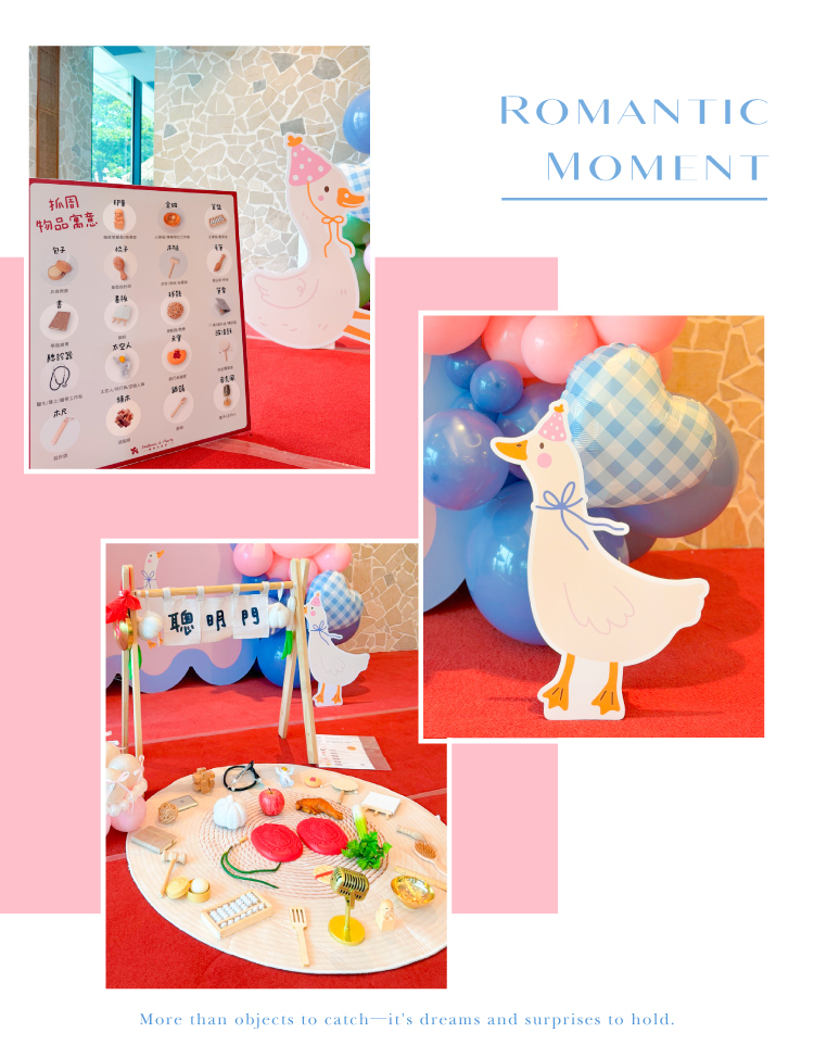 【餐廳】西子灣會館．藍粉色系