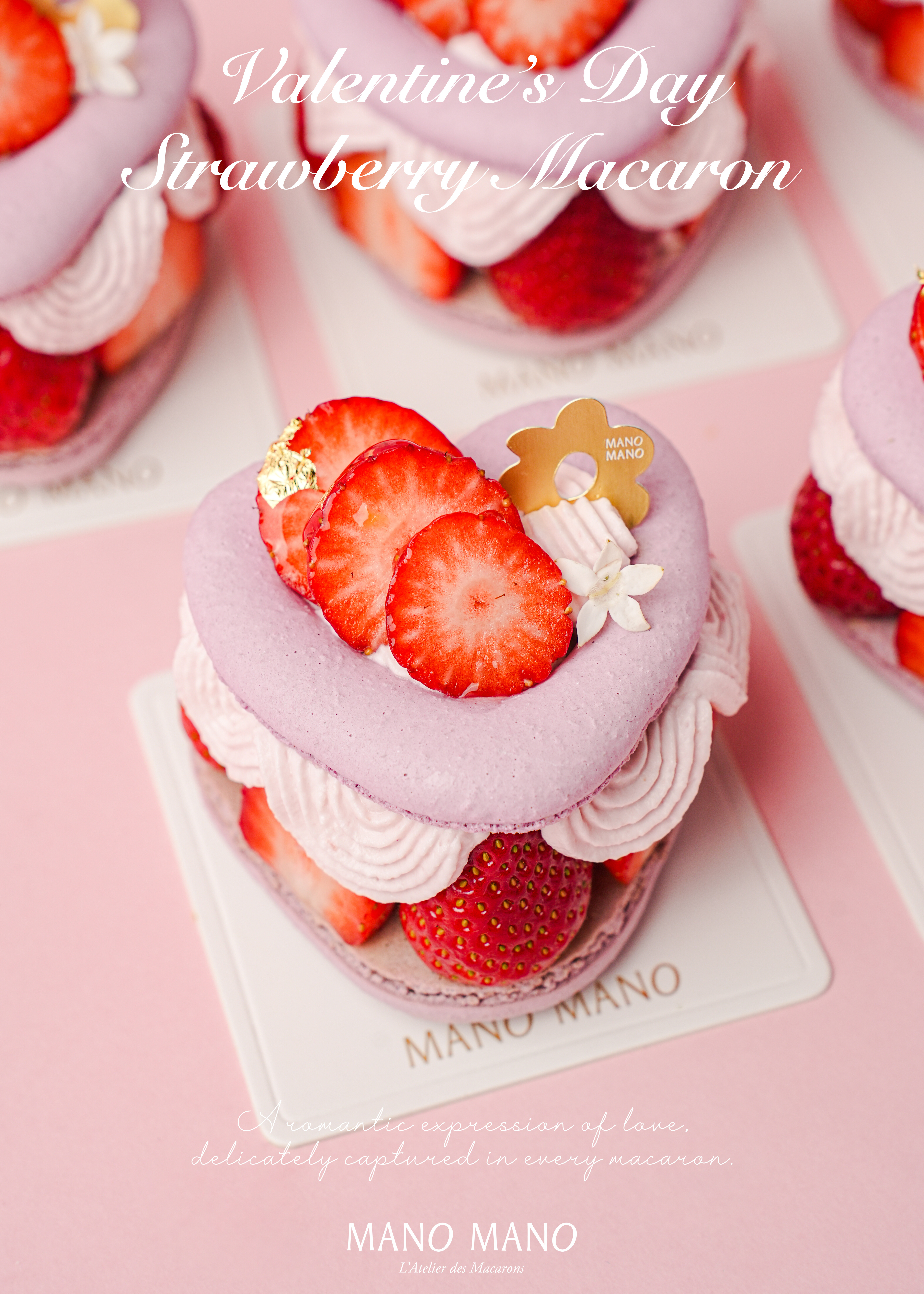情人節限定｜滿溢紫心 草莓馬卡龍