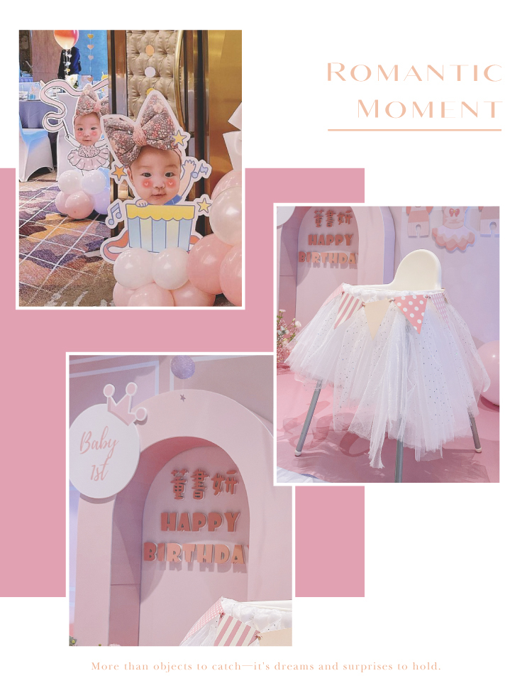 【餐廳】洲際．粉色系