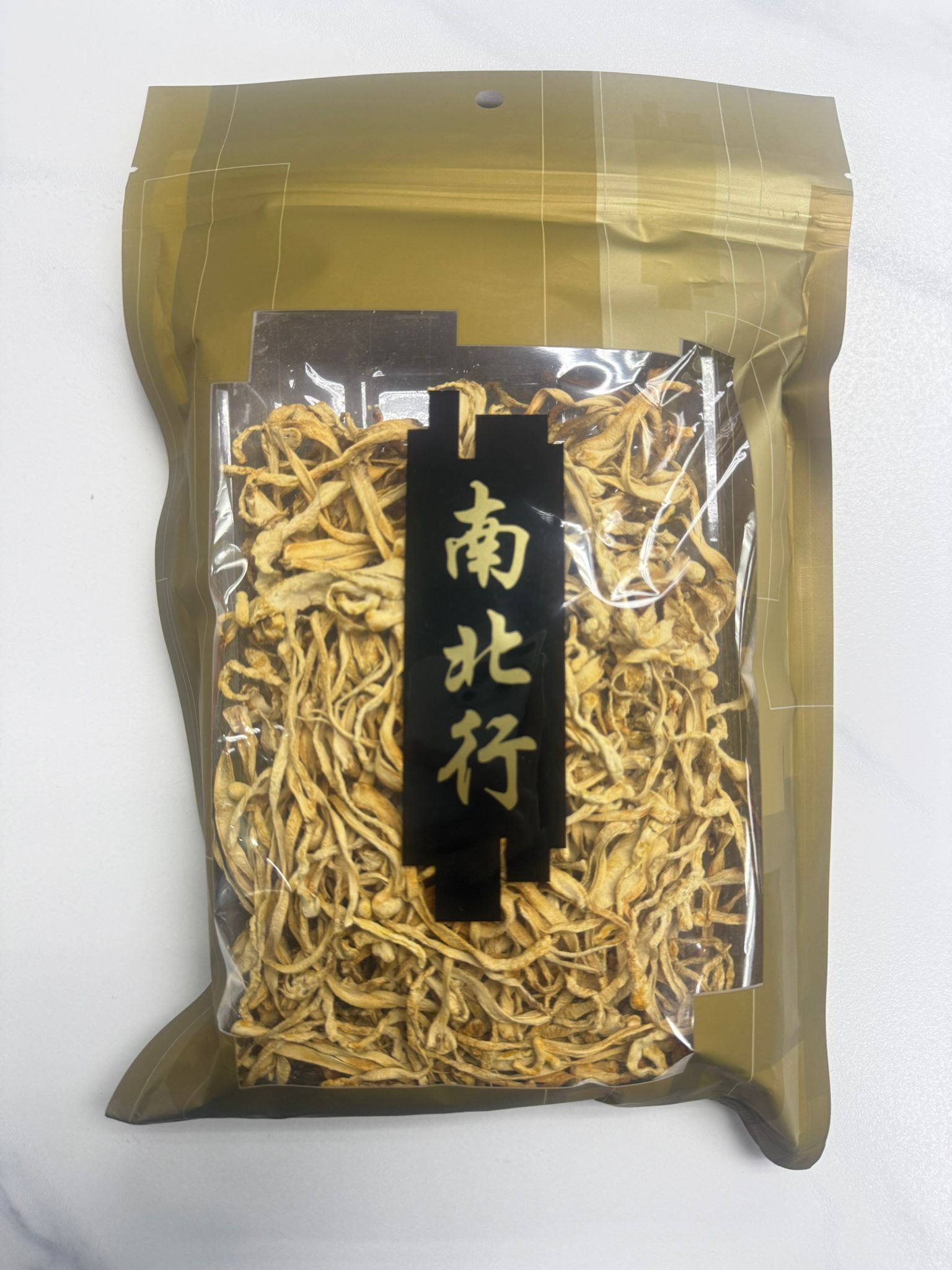 (現貨) 🔥清貨特價🔥南北行系列