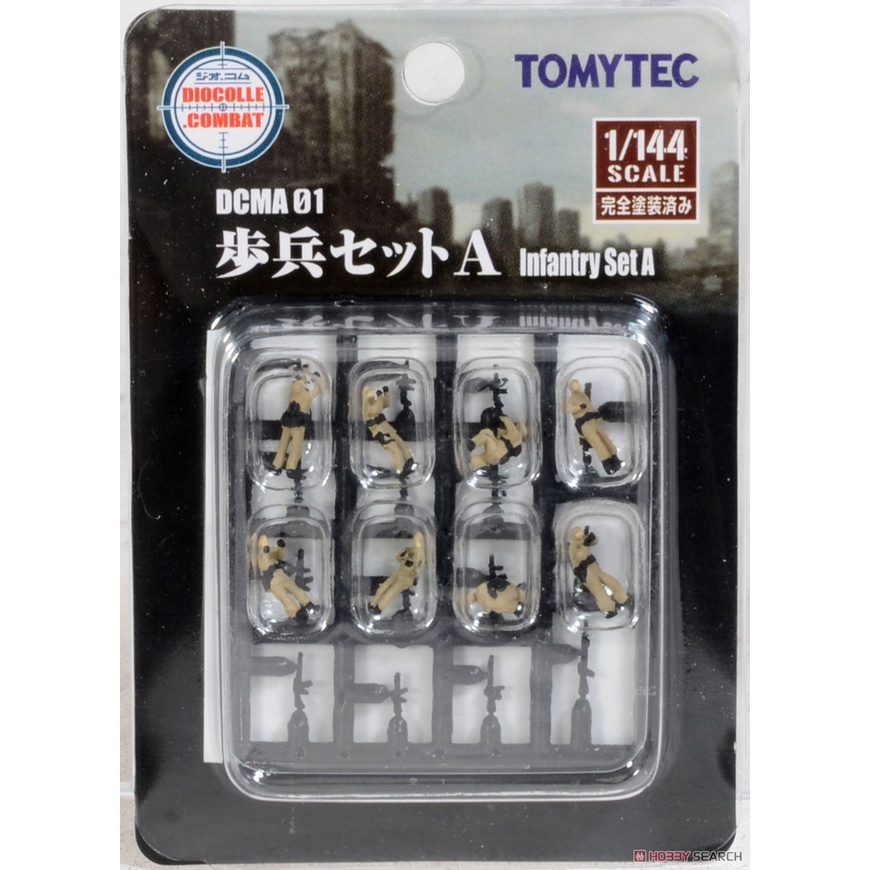 Tomytec DCMA01 N規 步兵