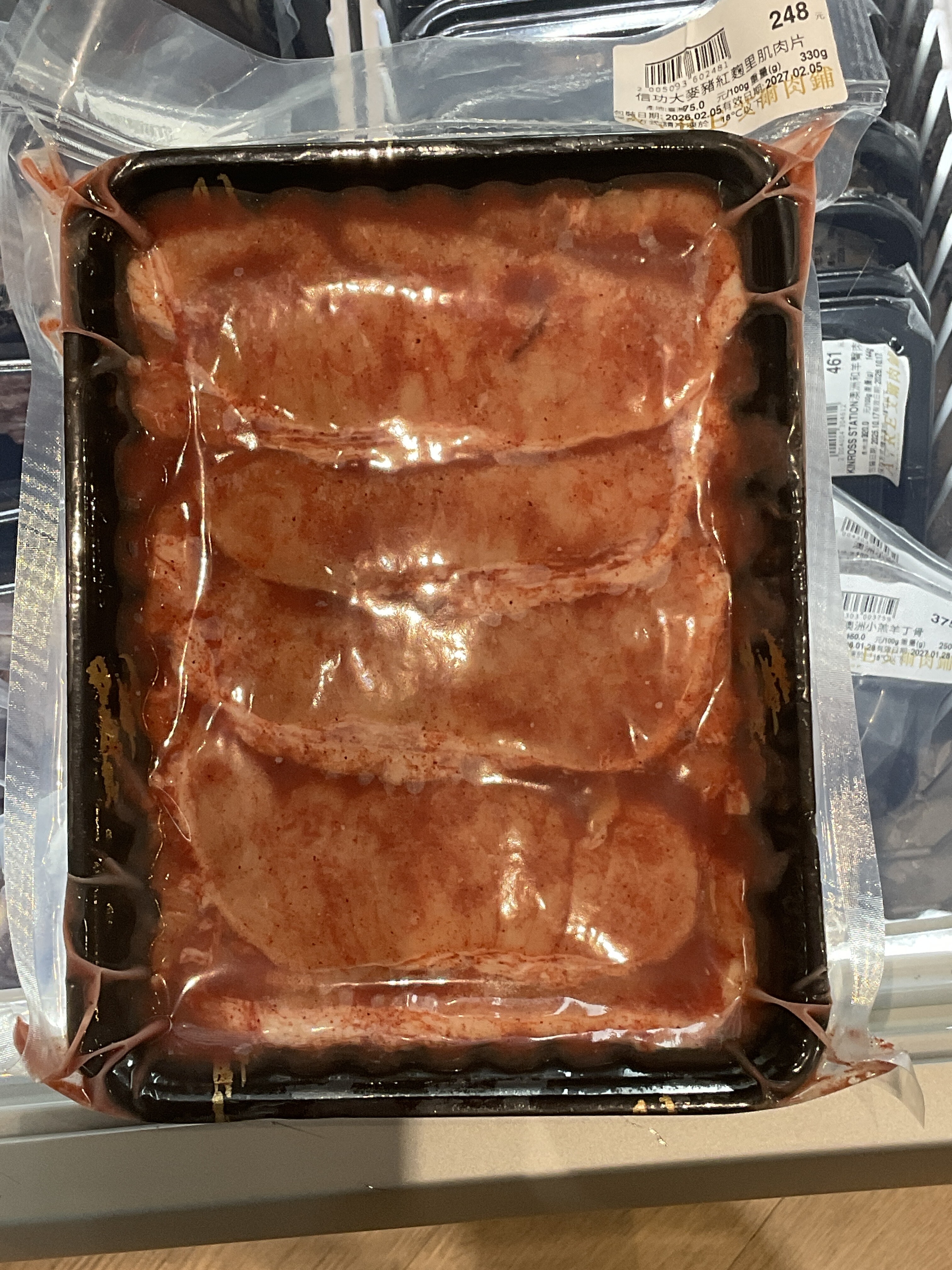 信功大麥豬紅麴里肌肉片