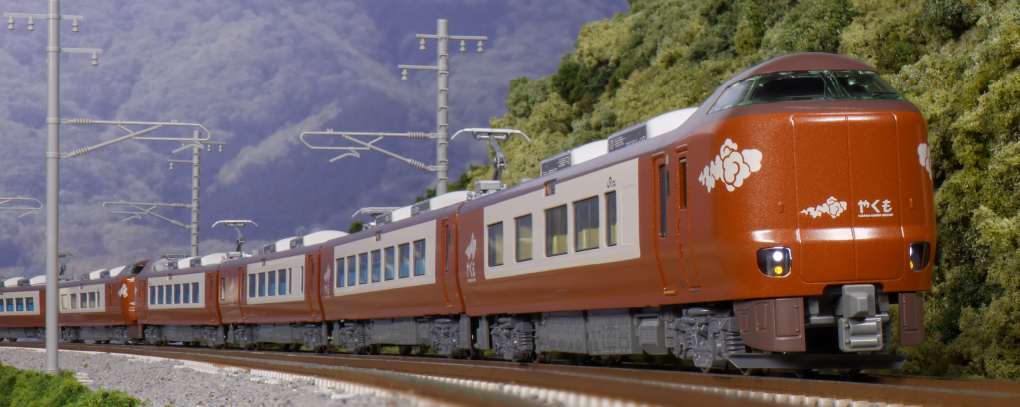 KATO 273 Series “YAKUMO” 8-Car Set (10-2000)