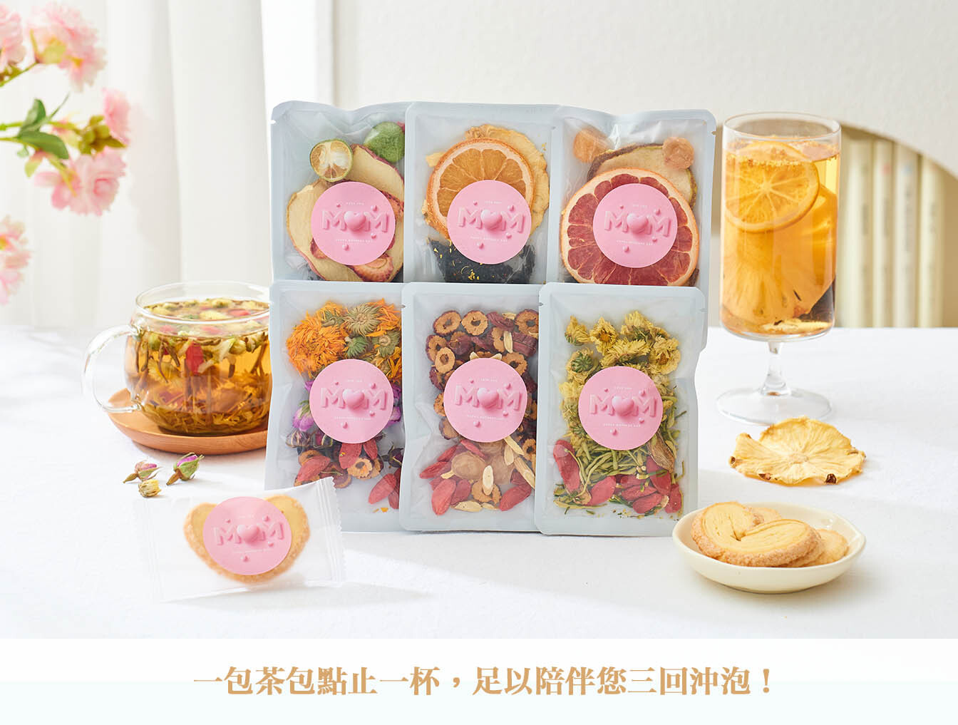 香港商務禮盒推薦-免費獲取訂製母親節禮盒報價