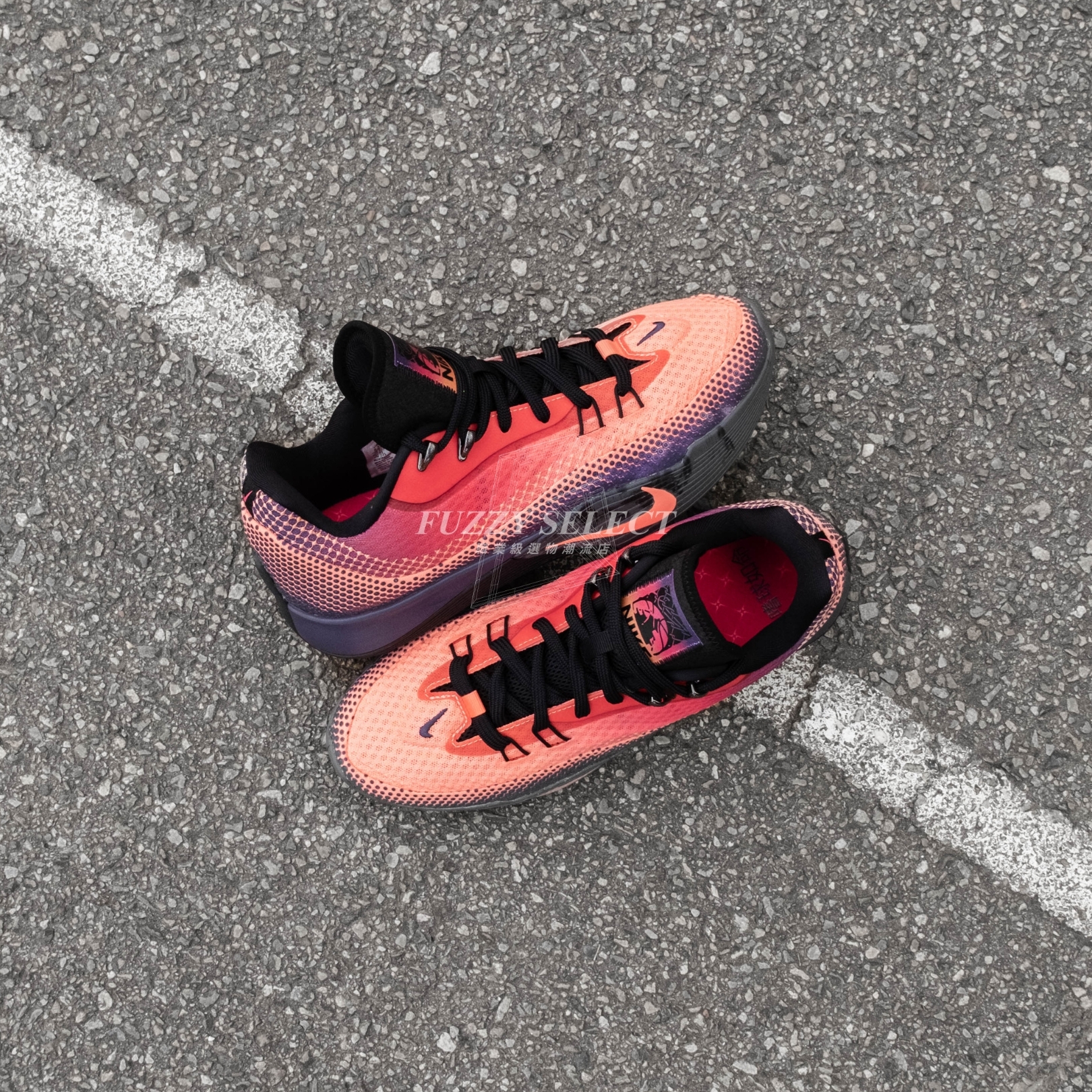 【逢甲 FUZZY】Nike S.T. Flare EP "Atomic Pink Black" 氣焰 HF0232-600